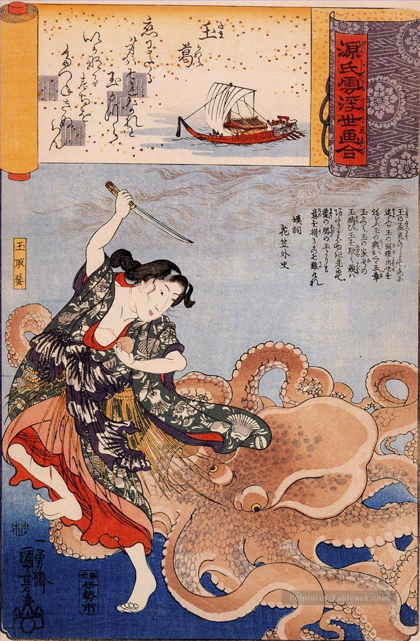 tamakatzura Tamatori attaqué par la pieuvre Utagawa Kuniyoshi ukiyo e Peintures à l'huile